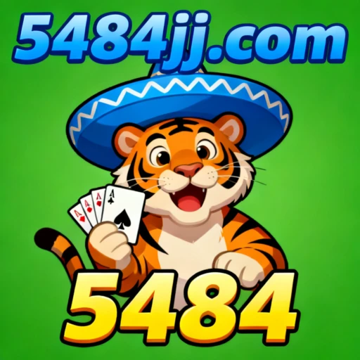5484 Logo